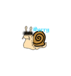 A lazy snail（個別スタンプ：11）