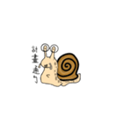 A lazy snail（個別スタンプ：22）