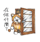 Akita dog Arnold and Akita dog chubby（個別スタンプ：1）