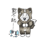 Akita dog Arnold and Akita dog chubby（個別スタンプ：2）