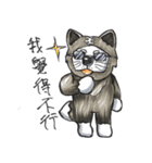 Akita dog Arnold and Akita dog chubby（個別スタンプ：5）