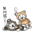 Akita dog Arnold and Akita dog chubby（個別スタンプ：14）