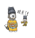 Akita dog Arnold and Akita dog chubby（個別スタンプ：19）