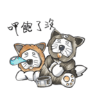 Akita dog Arnold and Akita dog chubby（個別スタンプ：23）