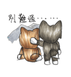 Akita dog Arnold and Akita dog chubby（個別スタンプ：26）