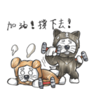 Akita dog Arnold and Akita dog chubby（個別スタンプ：30）