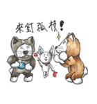 Akita dog Arnold and Akita dog chubby（個別スタンプ：34）