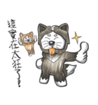 Akita dog Arnold and Akita dog chubby（個別スタンプ：36）