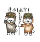 Akita dog Arnold and Akita dog chubby（個別スタンプ：38）