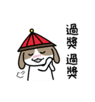 Kitty Emperor Maotaiji（個別スタンプ：13）