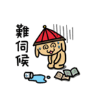 Kitty Emperor Maotaiji（個別スタンプ：26）