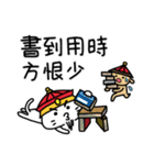 Kitty Emperor Maotaiji（個別スタンプ：34）