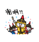 Kitty Emperor Maotaiji（個別スタンプ：38）