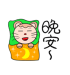 Meow Meow Catty（個別スタンプ：4）