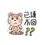 Meow Meow Catty（個別スタンプ：5）