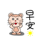 Meow Meow Catty（個別スタンプ：7）