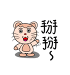 Meow Meow Catty（個別スタンプ：11）