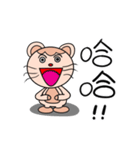 Meow Meow Catty（個別スタンプ：12）