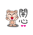 Meow Meow Catty（個別スタンプ：15）