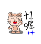 Meow Meow Catty（個別スタンプ：16）