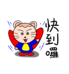 Meow Meow Catty（個別スタンプ：20）