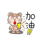 Meow Meow Catty（個別スタンプ：21）