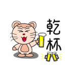 Meow Meow Catty（個別スタンプ：22）