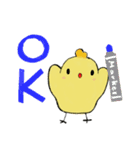 Yolk chicken（個別スタンプ：5）