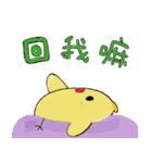 Yolk chicken（個別スタンプ：8）