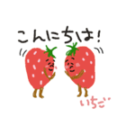 fruit us ！（個別スタンプ：2）