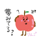 fruit us ！（個別スタンプ：7）