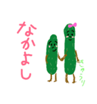 vegetable us ！！（個別スタンプ：5）