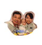 very cute baby shin（個別スタンプ：10）