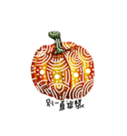 western pumpkin zentangle drawing（個別スタンプ：3）