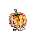 western pumpkin zentangle drawing（個別スタンプ：4）