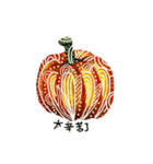 western pumpkin zentangle drawing（個別スタンプ：8）