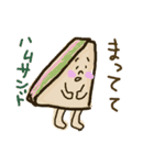 bread our ！（個別スタンプ：7）