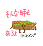 bread our ！（個別スタンプ：12）