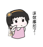 Meng Meng da little girl（個別スタンプ：31）