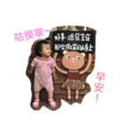 Nina's sweet baby（個別スタンプ：30）