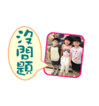 mui mui life word（個別スタンプ：1）