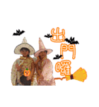 mui mui life word（個別スタンプ：16）