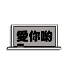 Message Board-chinese version（個別スタンプ：23）