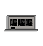 Message Board-chinese version（個別スタンプ：27）