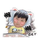 Chen baby~（個別スタンプ：4）