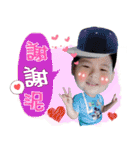 Chen baby~（個別スタンプ：15）