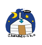 テンゲルくんスタンプ（個別スタンプ：13）