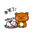 Brownie ＆ Shiba inu stickers by Mia（個別スタンプ：6）