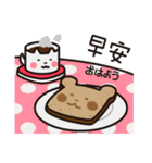 Brownie ＆ Shiba inu stickers by Mia（個別スタンプ：7）