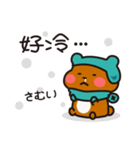 Brownie ＆ Shiba inu stickers by Mia（個別スタンプ：28）